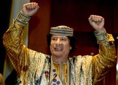 Col Muammar Qaddafi